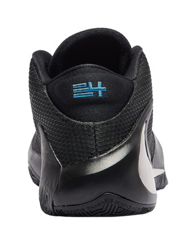 Baskets Nike Zoom Freak 1  Hommes 5422-004