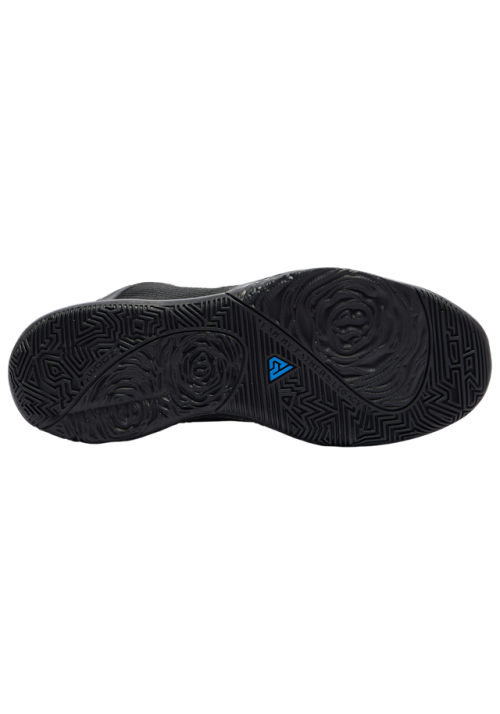 Baskets Nike Zoom Freak 1  Hommes 5422-004