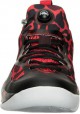 Chaussure Reebok Pump Rise Basketball Homme AR2448-RDB Excellent Red/Black
