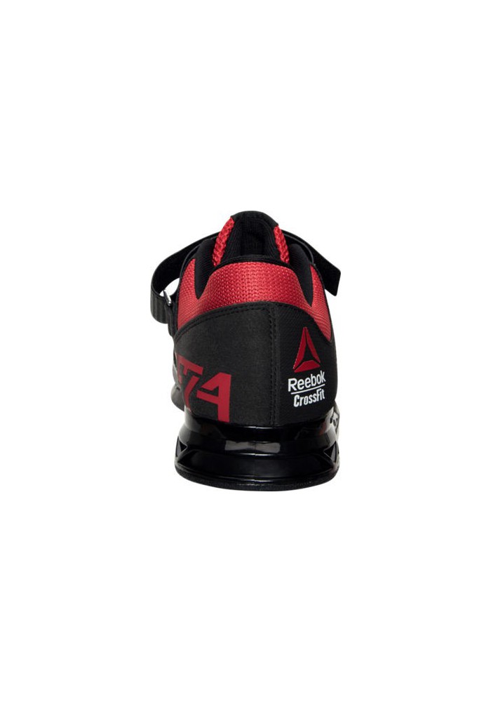 reebok lifters 2.0 enfant marron
