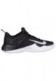 Basket Nike Air Zoom Hyperace Femme 2367-001