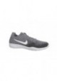 Basket Nike Free TR Flyknit 2 Femme 04658-007