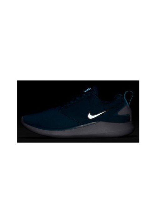 Basket Nike LunarSolo Femme 4080-405
