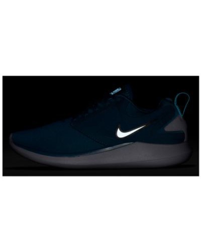 Basket Nike LunarSolo Femme 4080-405