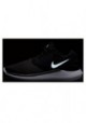 Basket Nike LunarSolo Femme 4080-001