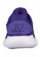 Basket Nike React Hyperdunk 2017 Low Femme 97812-500