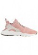 Basket Nike Air Huarache Run Ultra Femme 19151-603