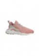 Basket Nike Air Huarache Run Ultra Femme 19151-603