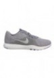 Basket Nike Flex Trainer 8 Femme 24339-005