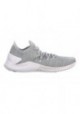 Basket Nike Free TR Flyknit 3 Femme 42887-002