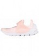 Basket Nike Sock Dart Femme 48475-602