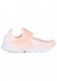 Basket Nike Sock Dart Femme 48475-602