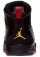 Basket Nike Air Jordan Flight Club '91 Hommes 55475-067