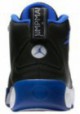 Basket Nike Air Jordan Jumpman Pro Hommes 06876-006