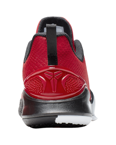 Baskets Nike Mamba Focus  Hommes 5899-600