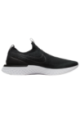 Baskets Nike Epic Phantom React Flyknit  Hommes V0417-001