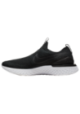 Baskets Nike Epic Phantom React Flyknit  Hommes V0417-001