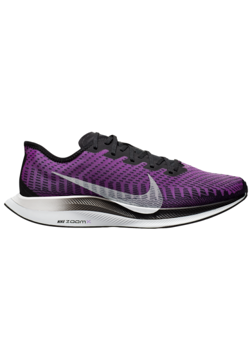 Basket pegasus homme online