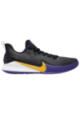 Baskets Nike Mamba Focus Hommes 5899-005