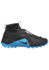 Baskets Nike Metcon X SF Hommes Q3123-040
