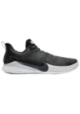 Baskets Nike Mamba Focus  Hommes 5899-002