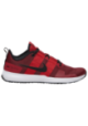 Baskets Nike Varsity Compete TR 2 Hommes T1239-600