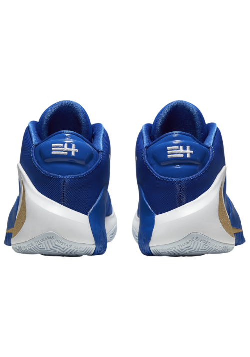 Baskets Nike Zoom Freak 1  Hommes 5422-400