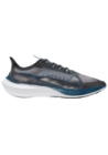 Baskets Nike Zoom Gravity Hommes Q3202-002