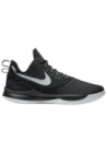 Baskets Nike LeBron Witness 3 Hommes 433-001
