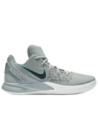 Baskets Nike Kyrie Flytrap 2 Hommes 4436-003