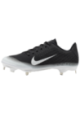Baskets Nike Lunar Vapor Ultrafly Elite 2 Hommes 7946-016