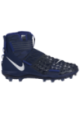 Baskets Nike Force Savage Elite 2 TD Hommes H3999-400