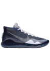 Baskets Nike Zoom KD12 Hommes 9518-402