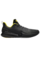 Chaussures Nike Mamba Focus  Hommes 5899-001