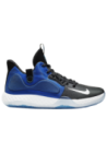 Chaussures Nike KD Trey 5 VII Hommes 200-400