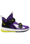 Chaussures Nike LeBron Soldier XIII SFG Hommes 4225-500