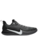 Chaussures Nike Mamba Focus Hommes T1214-001
