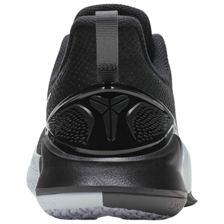 Chaussures Nike Mamba Focus  Hommes T1214-001