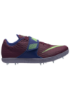 Chaussures Nike Zoom HJ Elite Hommes 06561-600