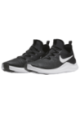 Chaussures Nike Free Trainer 8 Hommes D9473-010