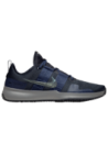 Chaussures Nike Varsity Compete TR 2 Hommes T1239-400