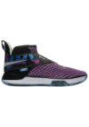 Chaussures Nike Air Zoom UNVRS Hommes Q6422-500