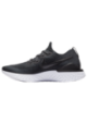 Baskets Nike Epic React Flyknit 2 Femme Q8927-002