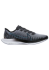Baskets Nike Zoom Pegasus Turbo 2 Rise Femme V1134-001