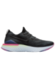 Baskets Nike Epic React Flyknit 2 Femme Q8927-003