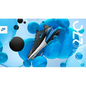 Nike Air Max 270