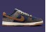 Acheter Nike Dunk Low PRM FQ8746-410 Midnight Navy Ale Brown