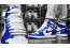 Comment lacer des baskets Air Jordan 1 - Tutoriel