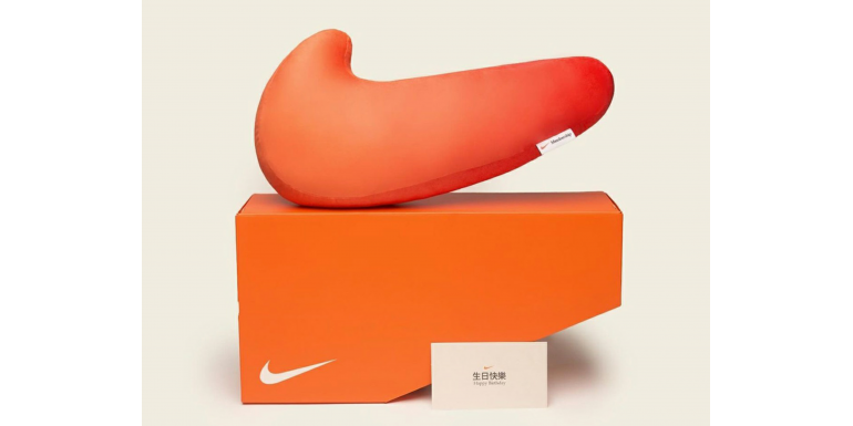 Nike élargit son offre avec le "Nike Birthday Pillow Gift Box