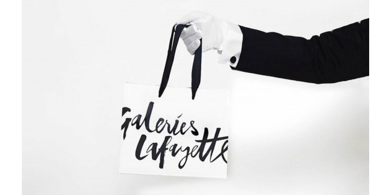 Avis sur la Fiabilité des Galeries Lafayette et Guide Complet